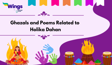 poems related to holika dahan