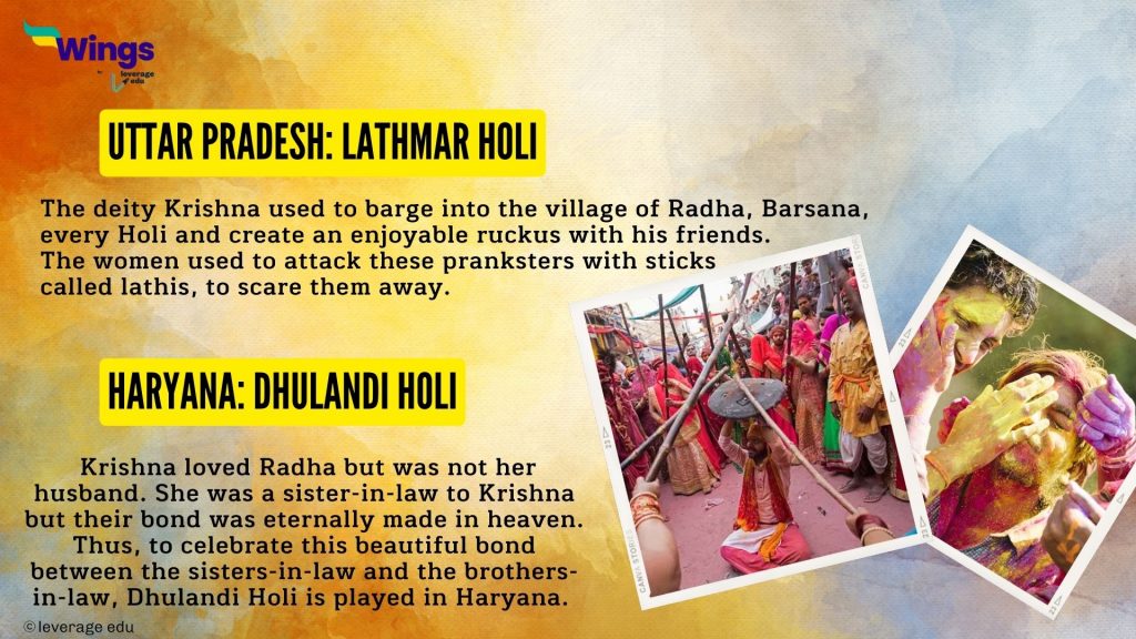 Holi in Different States of India