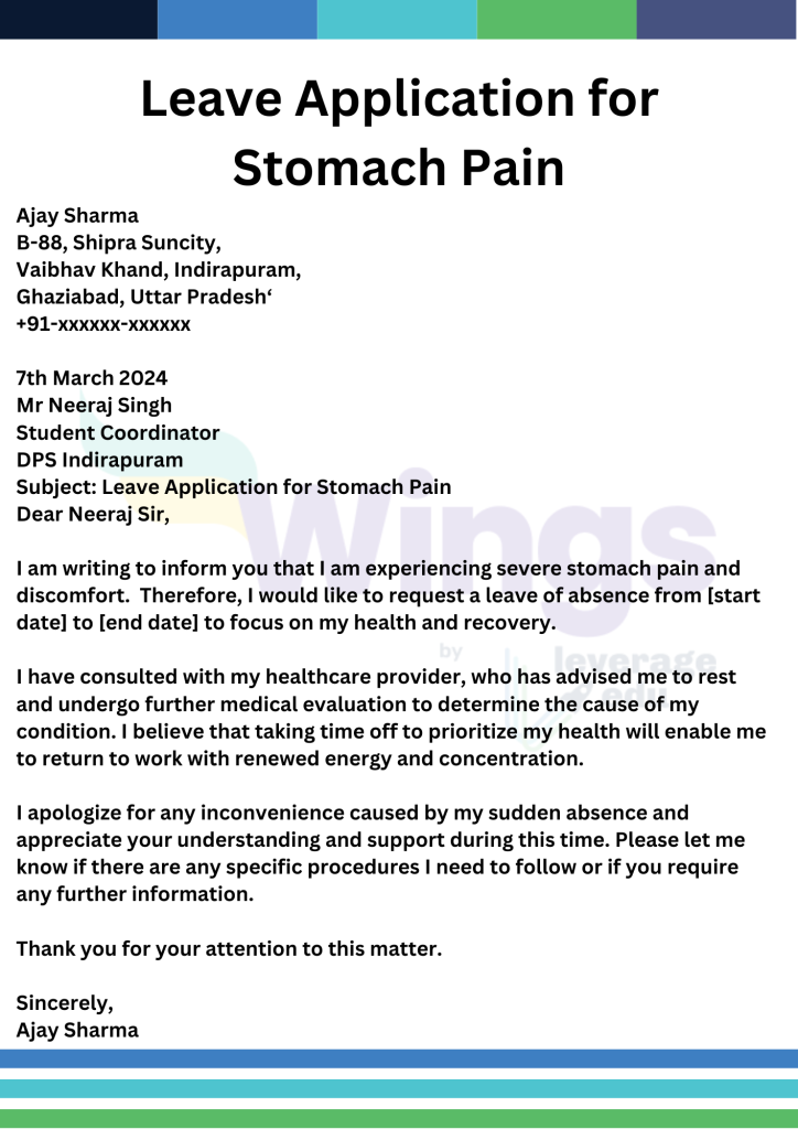 Leave Application for Stomach Pain