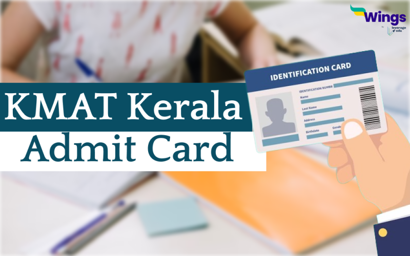 KMAT Kerala Admit Card