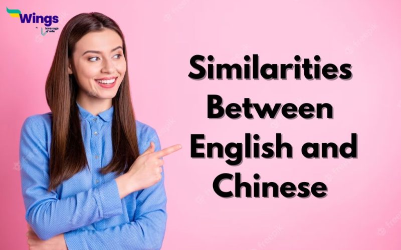 similarities between English and Chinese