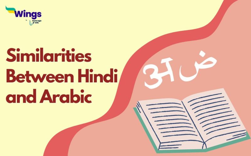 Similarities Between Hindi and Arabic