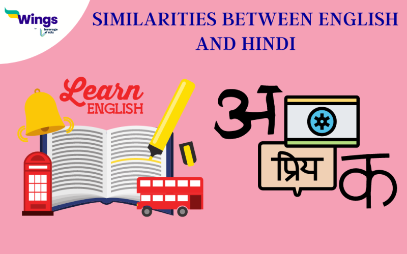 similarities between english and hindi
