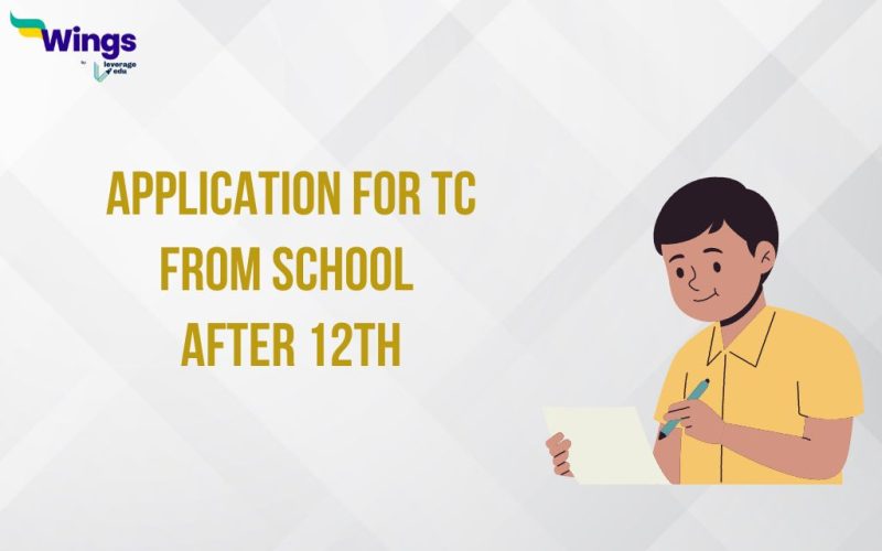 application for tc from school after 12th