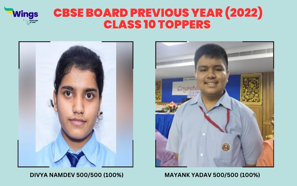 CBSE board result previous years toppers