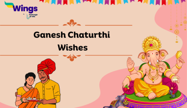 Ganesh Chaturthi Wishes