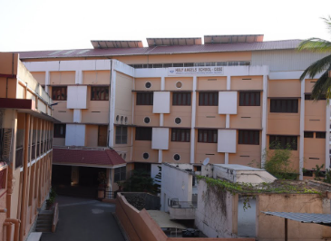 Holy Angel’s School Holy Angel’s School