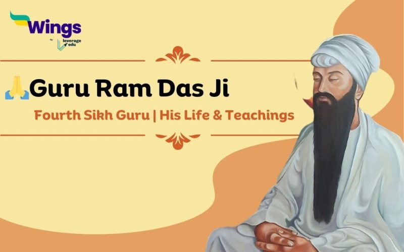 guru ram das ji