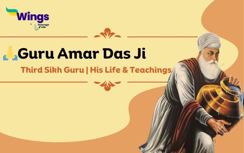 guru amar das ji