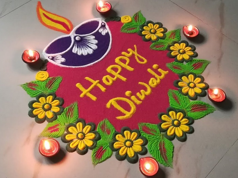 Diya Design Rangoli