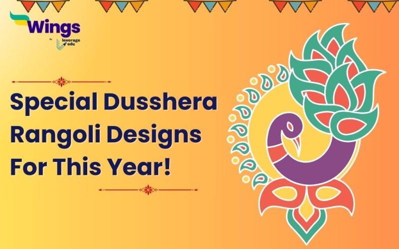 Dusshera Rangoli 2023