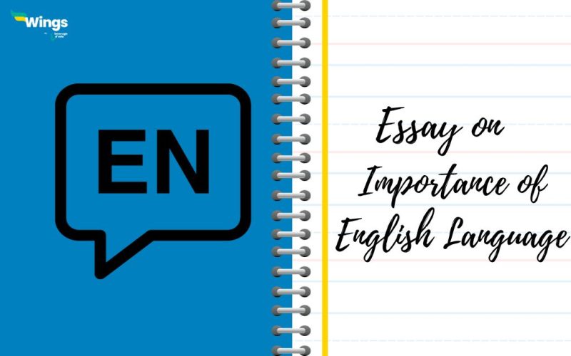 essay on importance of English language