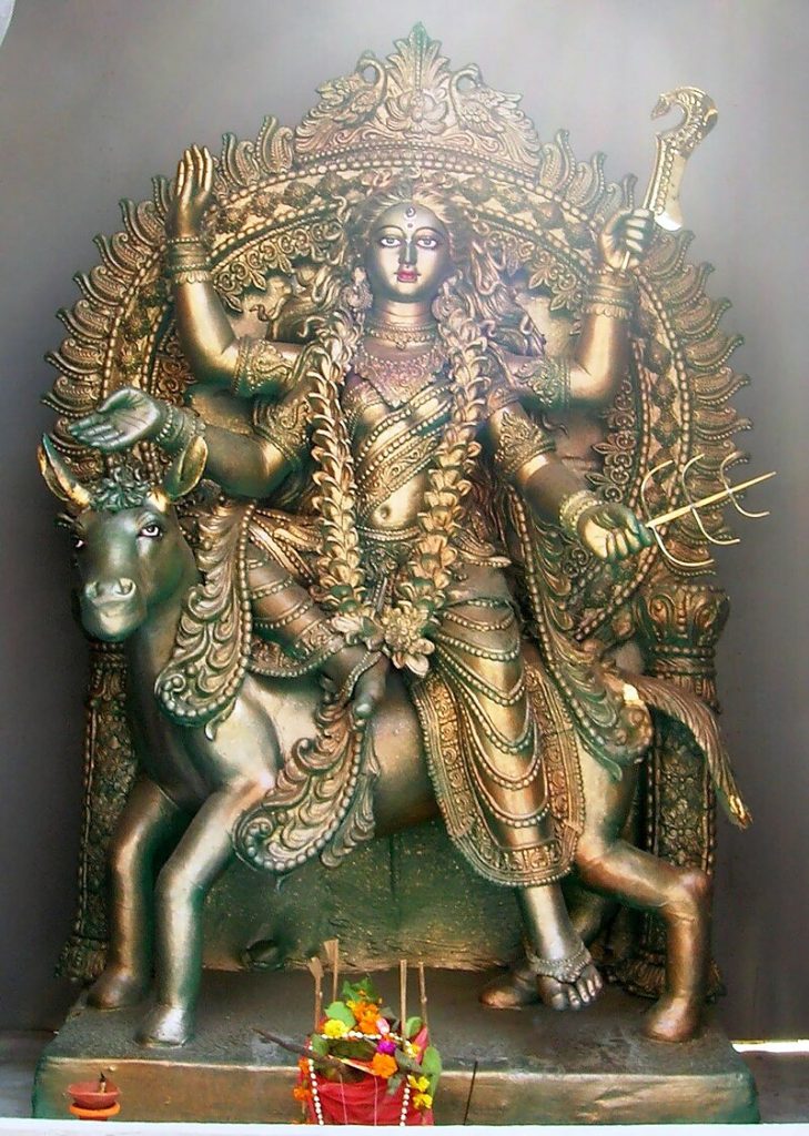 Kalratri