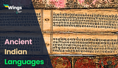 ancient indian languages