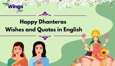 Happy Dhanteras Wishes and Quotes in English