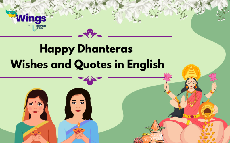 Happy Dhanteras Wishes and Quotes in English