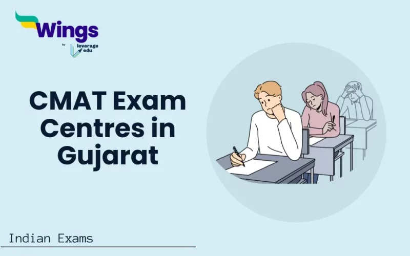 CMAT-Exam-Centres-in-Gujarat