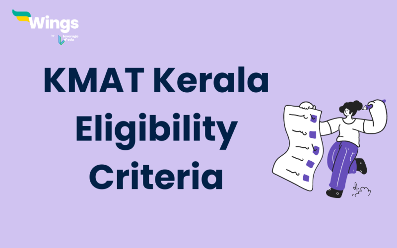 KMAT Kerala Eligibility Criteria