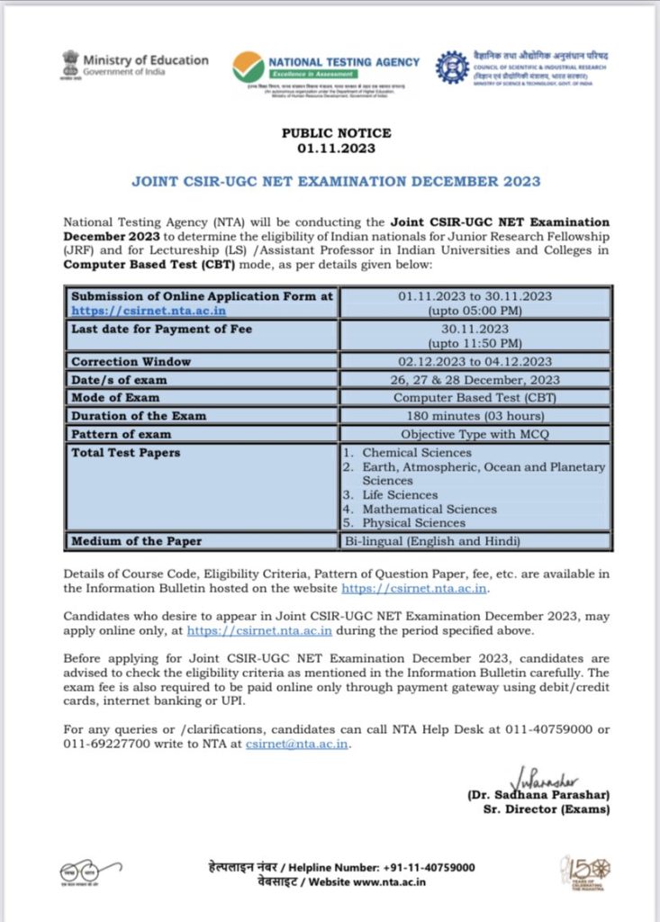 Csir Net Exam Dates Check Exam Schedule Leverage Edu