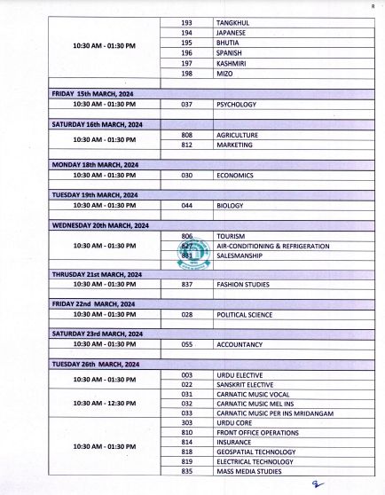 CBSE Class 12 Revised datesheet 2024