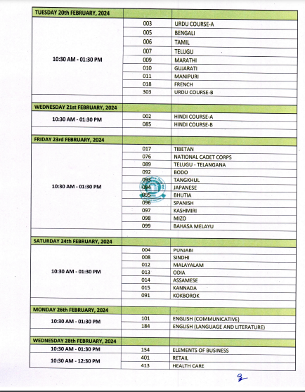 CBSE Class 10 Revised Datesheet 2024