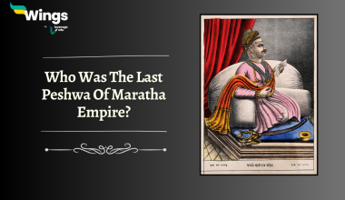 who was the last Peshwa of Maratha Empire