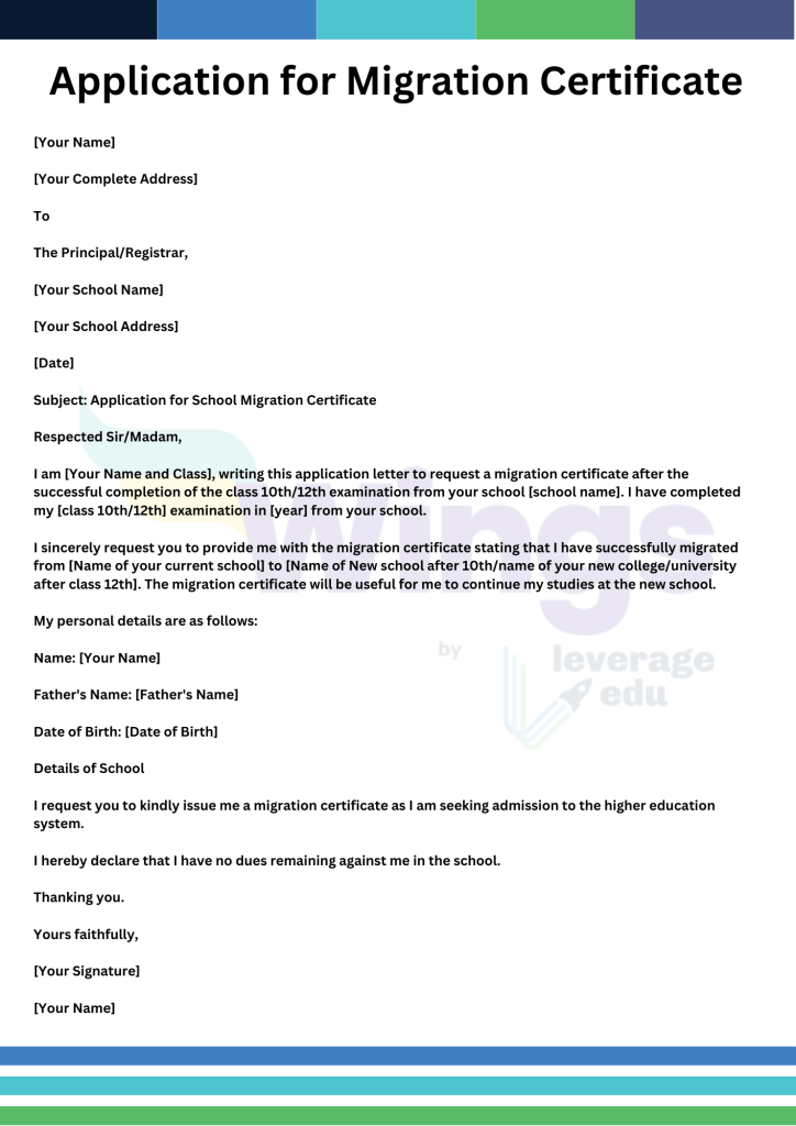 Application for Migration Certificate