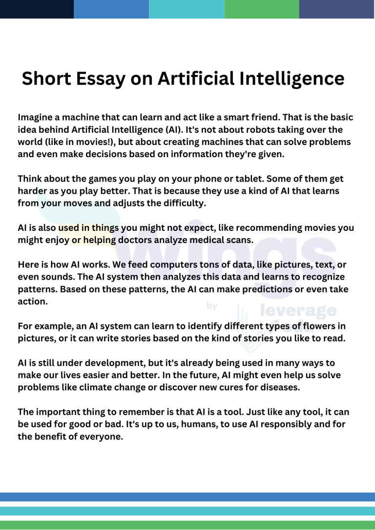 artificial intelligence essay 300 words pdf