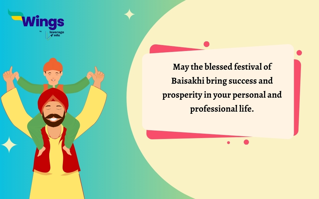 Happy Baisakhi Wishes