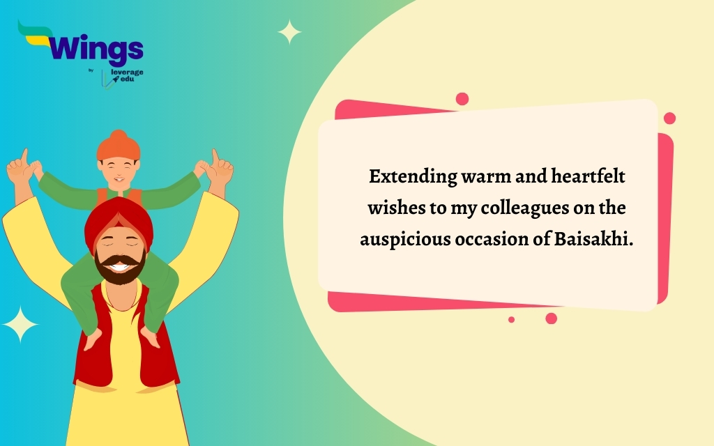 Happy Baisakhi Wishes