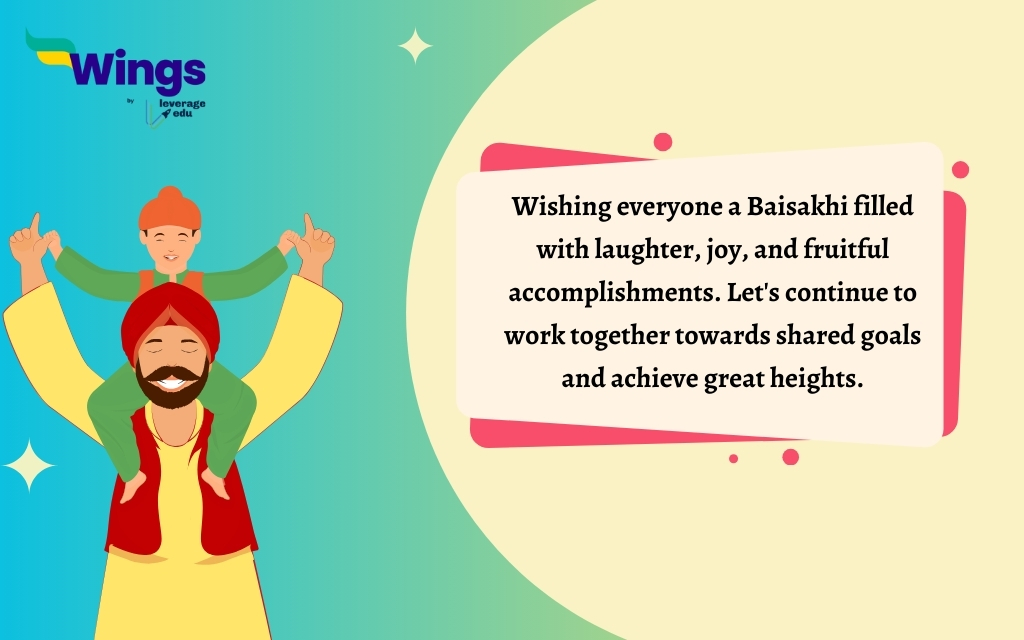 Happy Baisakhi Wishes