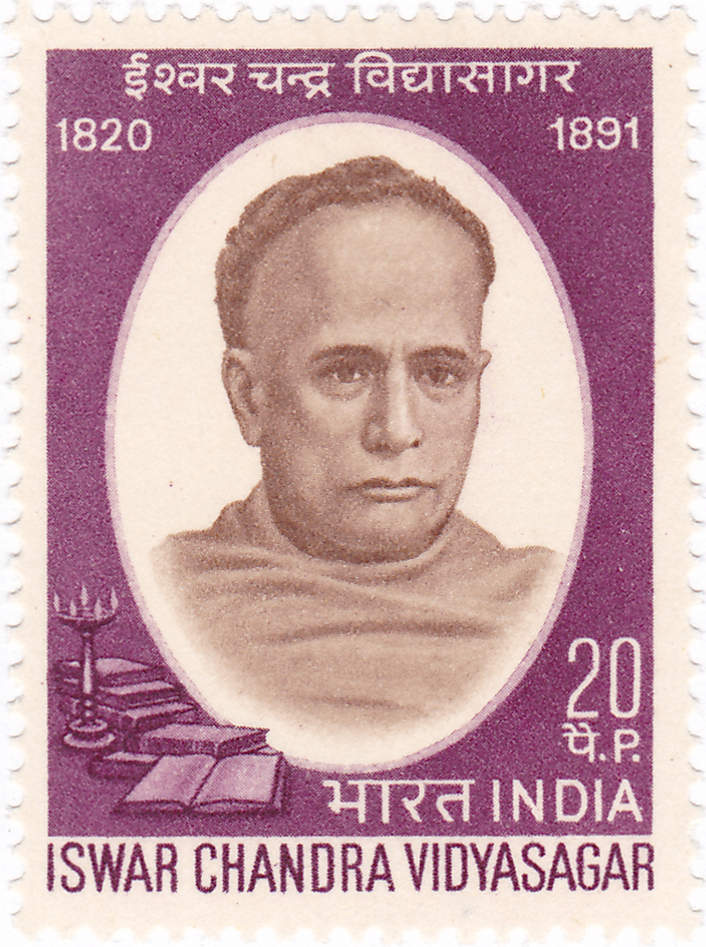 Ishwar Chandra Vidyasagar Stamp