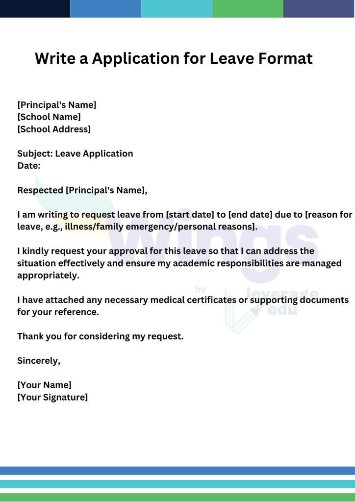 application for sick leave