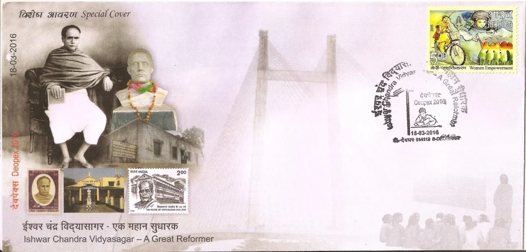 Ishwar Chandra Vidyasagar