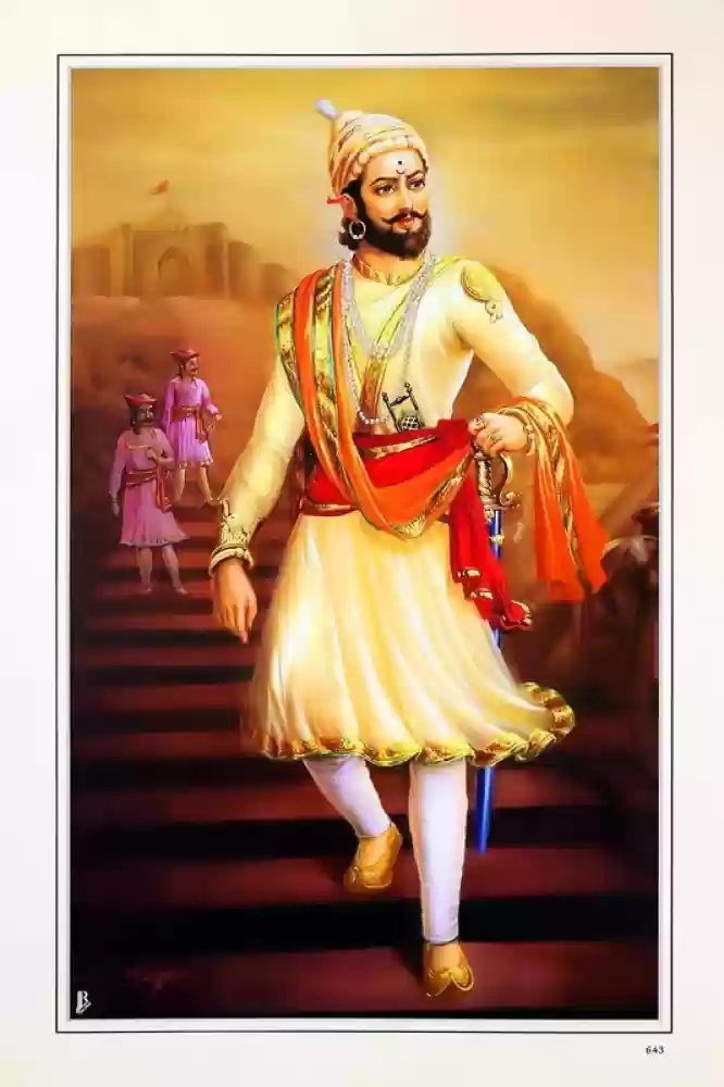 Sambhaji