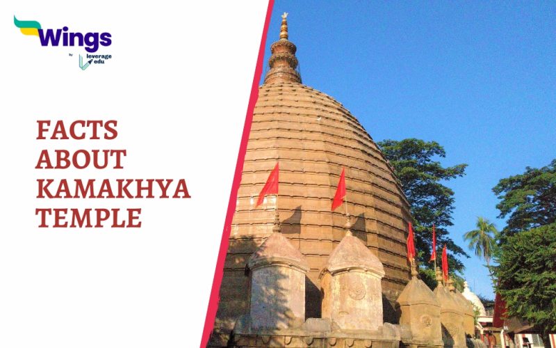 Facts About KAMAKHYA TEMPLE