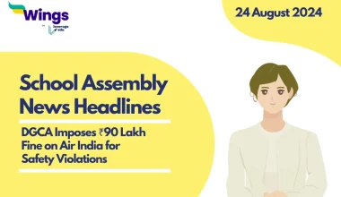 School Assembly News Headlines 24 August 2024