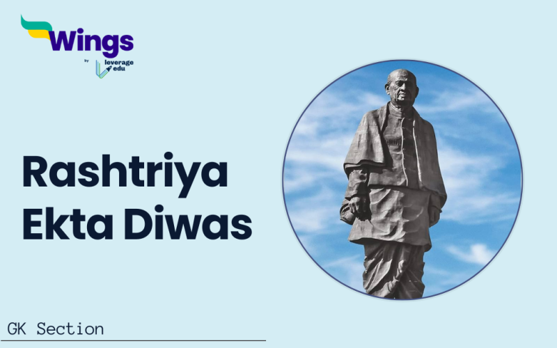 Rashtriya Ekta Diwas