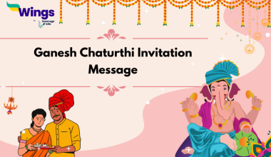 Ganesh Chaturthi Invitation Message