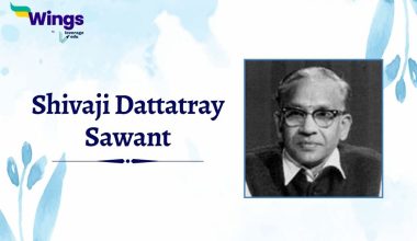 Shivaji-Dattatray-Sawant-Biography