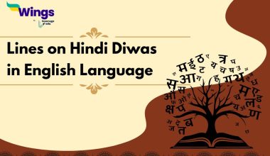 Lines-on-Hindi-Diwas-in-English-Language