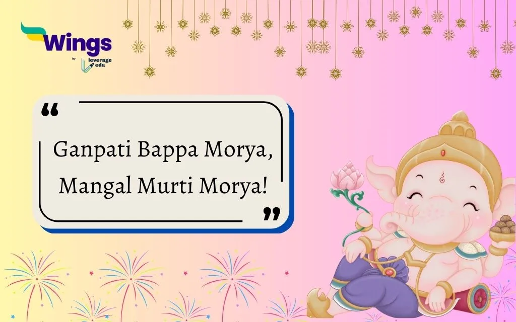 Quotes on Ganesh Chaturthi