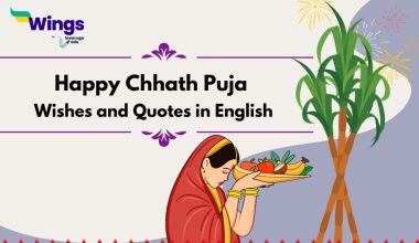 Chhath-Puja-Wishes-Greetings-and-Messages