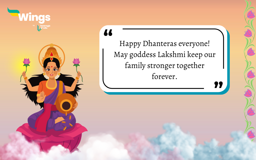 Happy Dhanteras Wishes