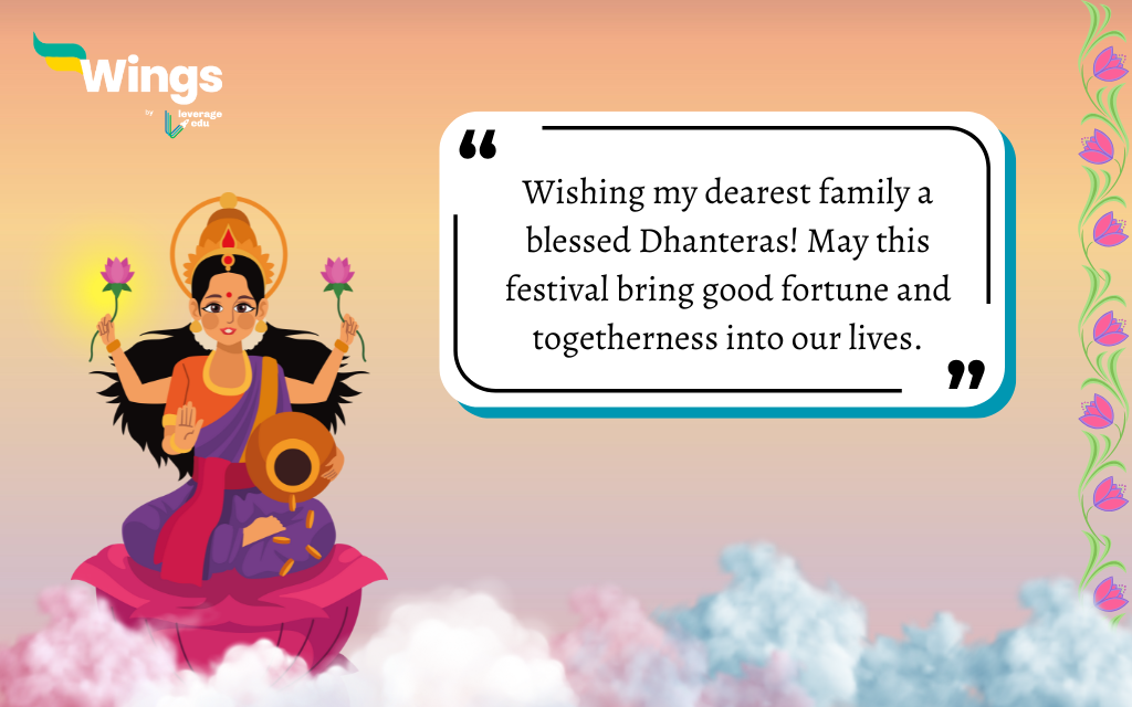 Happy Dhanteras Wishes