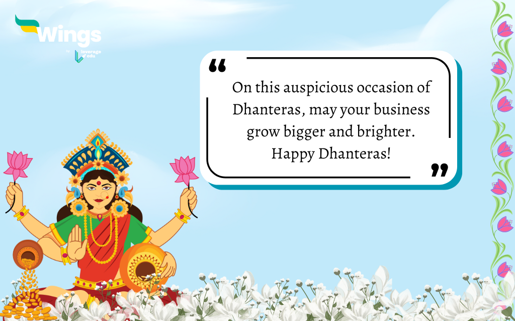Dhanteras Quotes and wishes