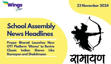 School Assembly News Headlines 23 November 2024