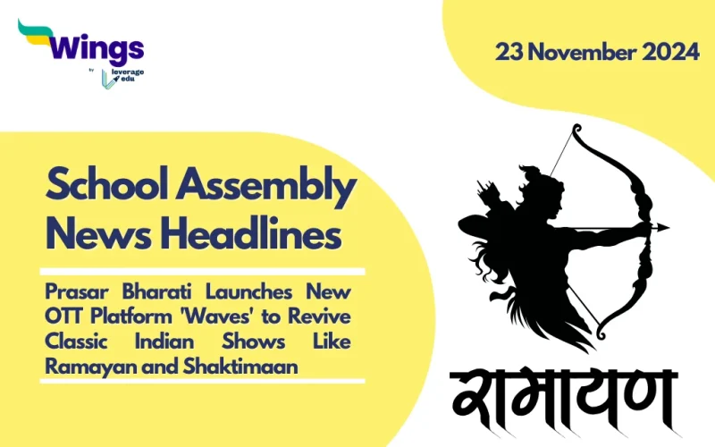 School Assembly News Headlines 23 November 2024