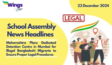 School Assembly News Headlines 22 December 2024