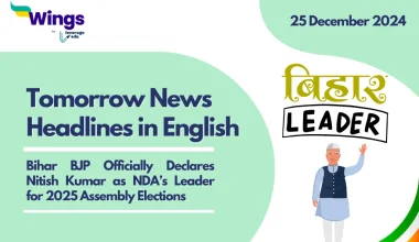 Tomorrow News Headlines in English For School Assembly 25 December 2024